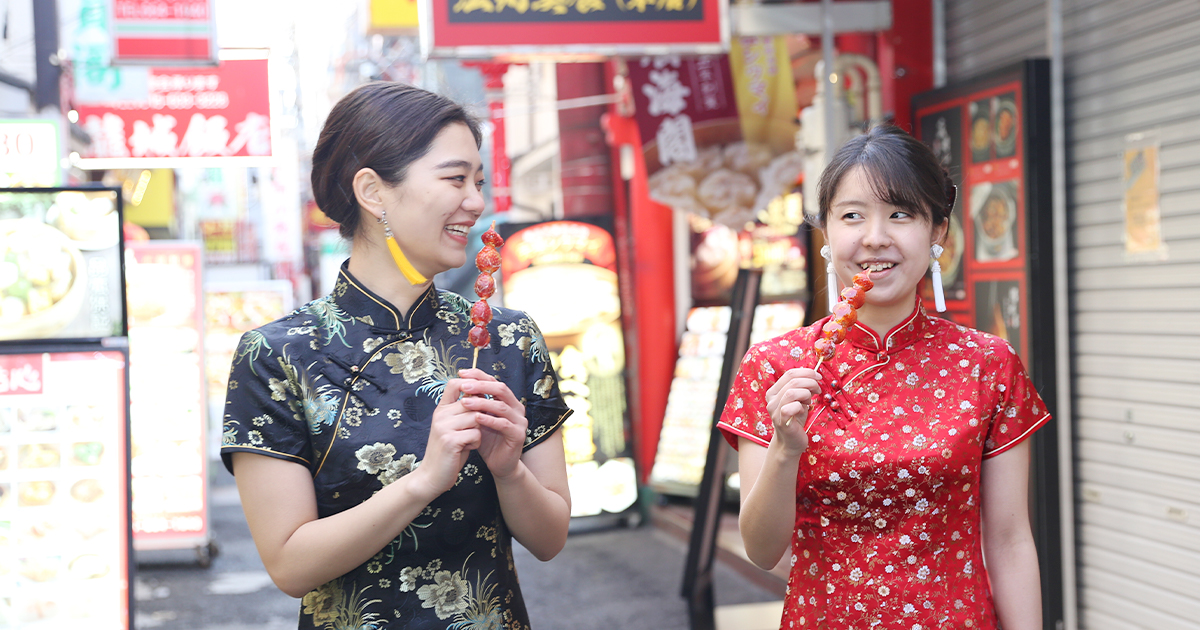 ご宿泊 ファミリー レジャー カップル 女子会 チャイナドレス De China Town おしゃれなチャイナドレスを着て横浜さんぽ 詳細はこちら