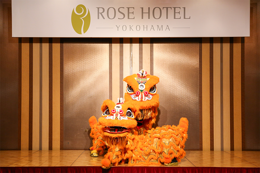 ローズホテル横浜｜獅子舞バイキング